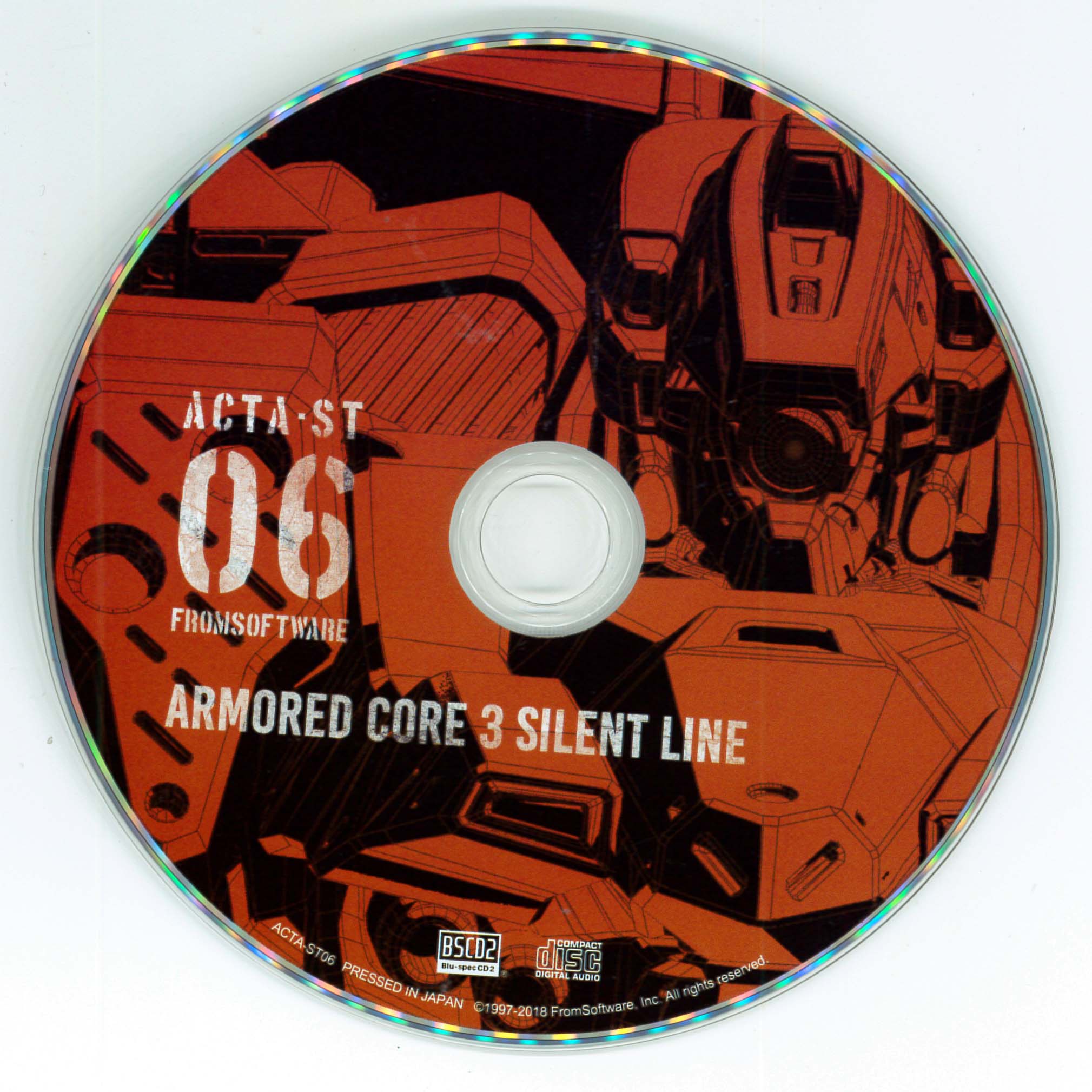 ARMORED CORE ORIGINAL SOUNDTRACK 20th ANNIVERSARY BOX (2018